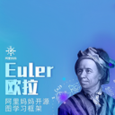 Euler图学习开源数据集