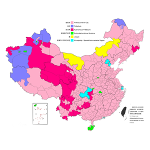 2018年中国行政区省市县区乡镇四级名称数据集